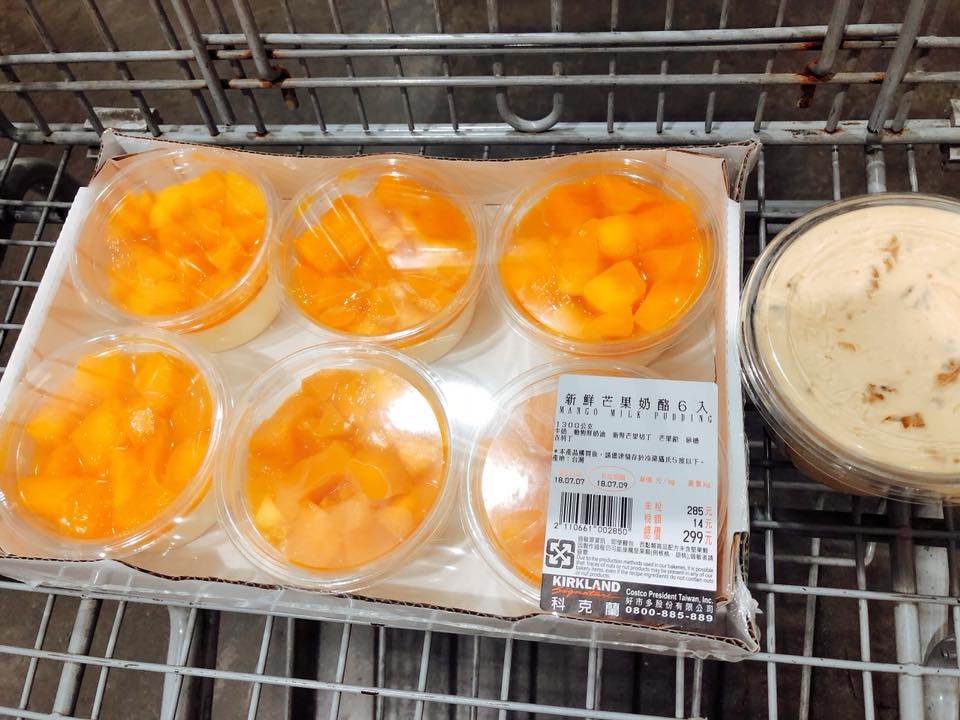 COSTCO 好市多 消費經驗分享區