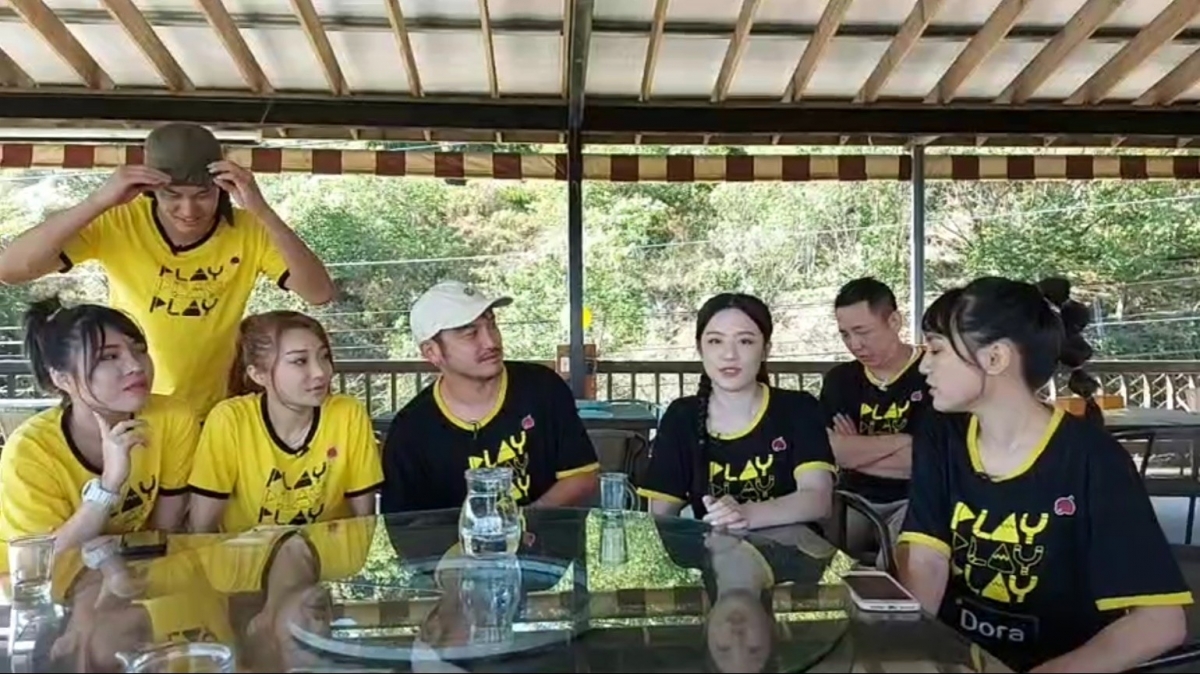 Facebook＠綜藝玩很大