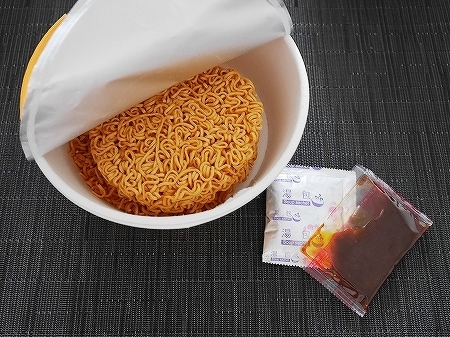 大乾麵地獄辣椒紅油擔擔推薦好吃必吃台灣泡麵