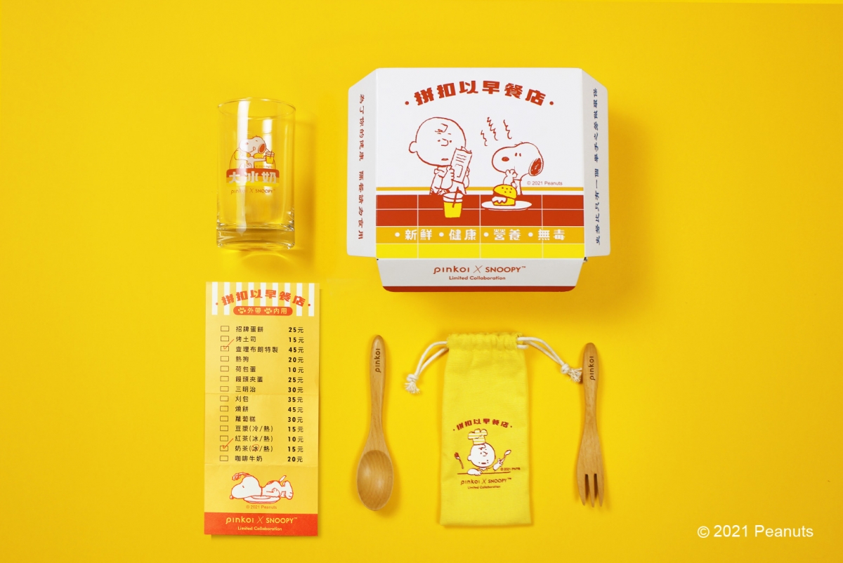 SnoopyPinkoi台未日常周邊