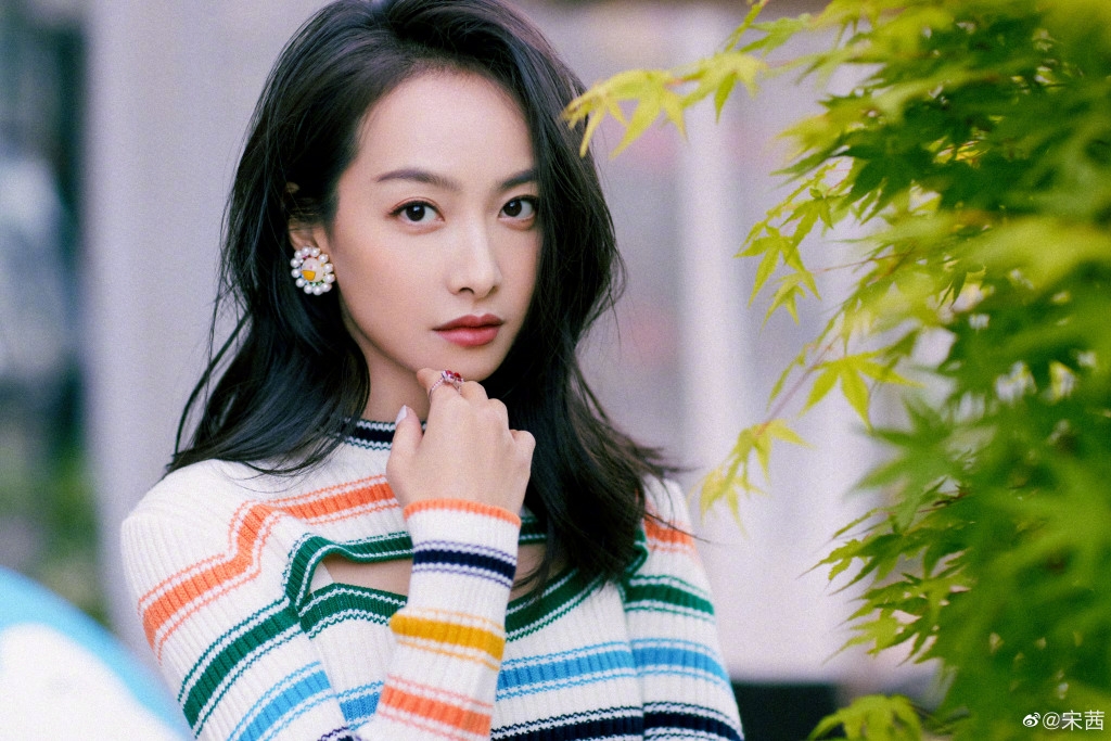 Weibo@宋茜