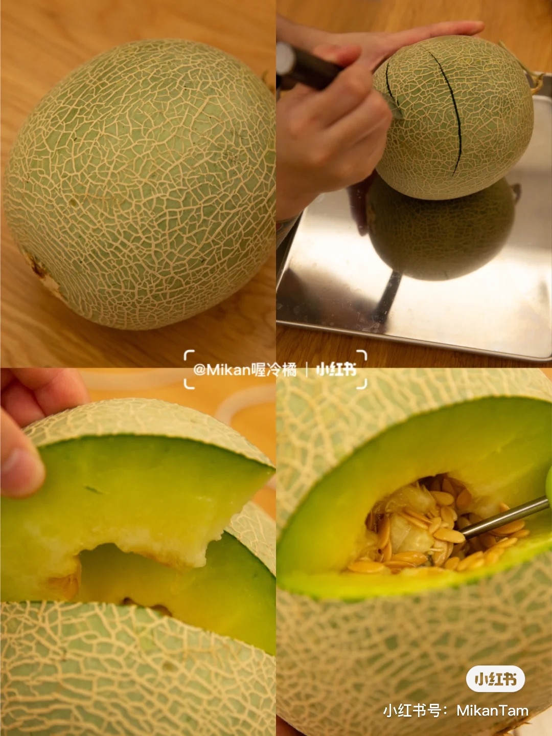 哈蜜瓜小熊切法示範教學2021