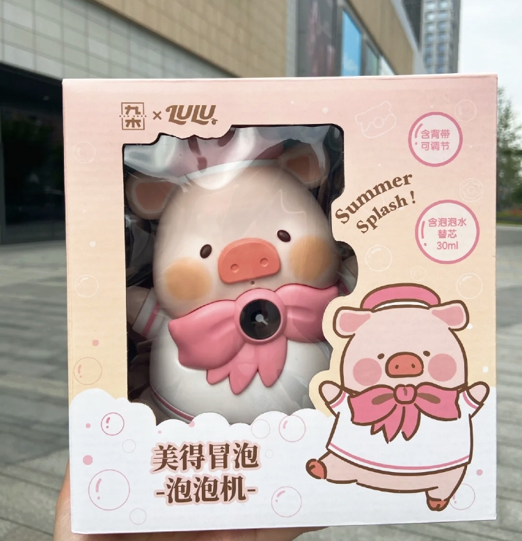 小紅書