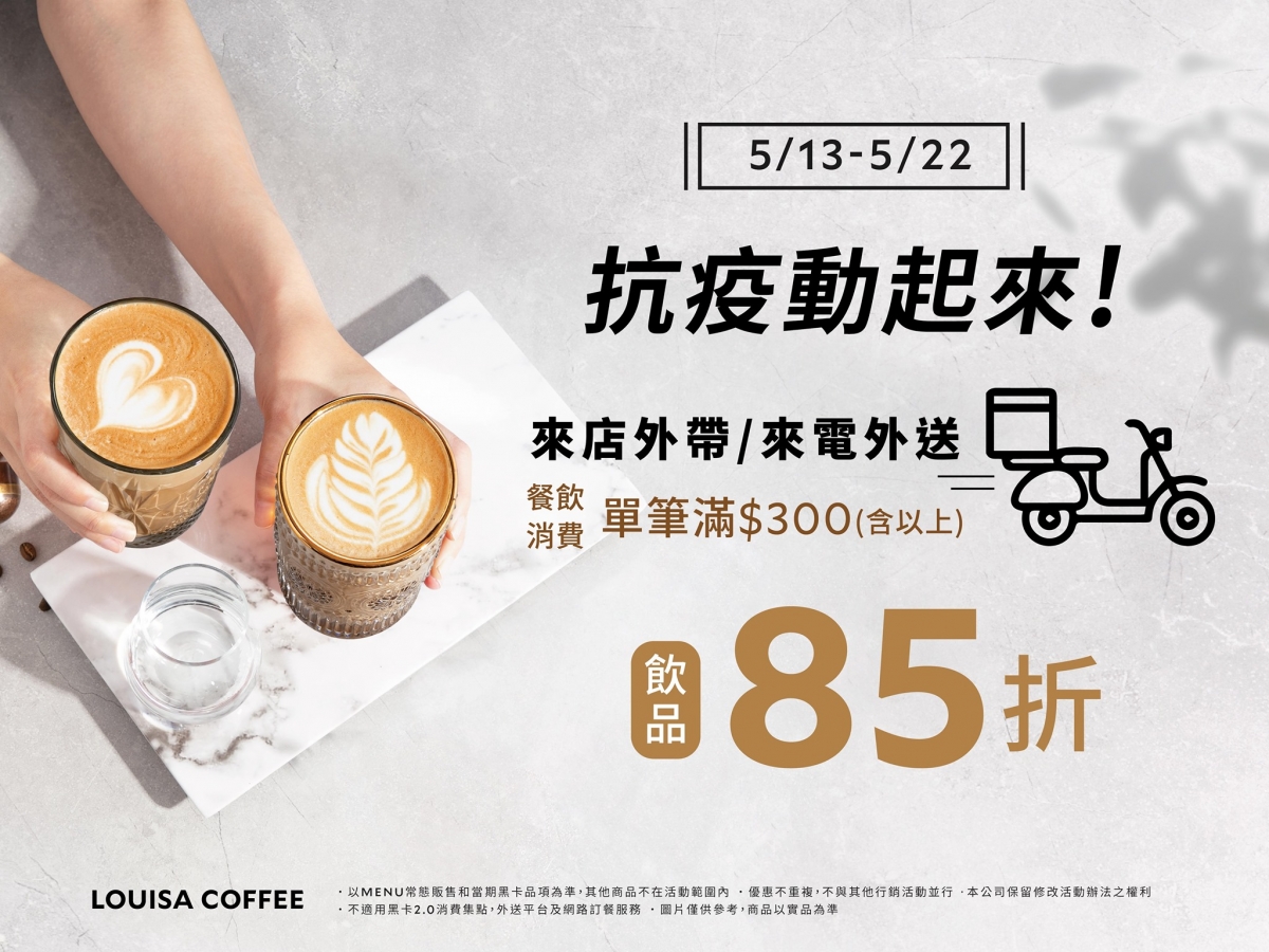 184300215_4042843609113500_5135298303071338793_n