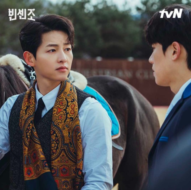 tvN