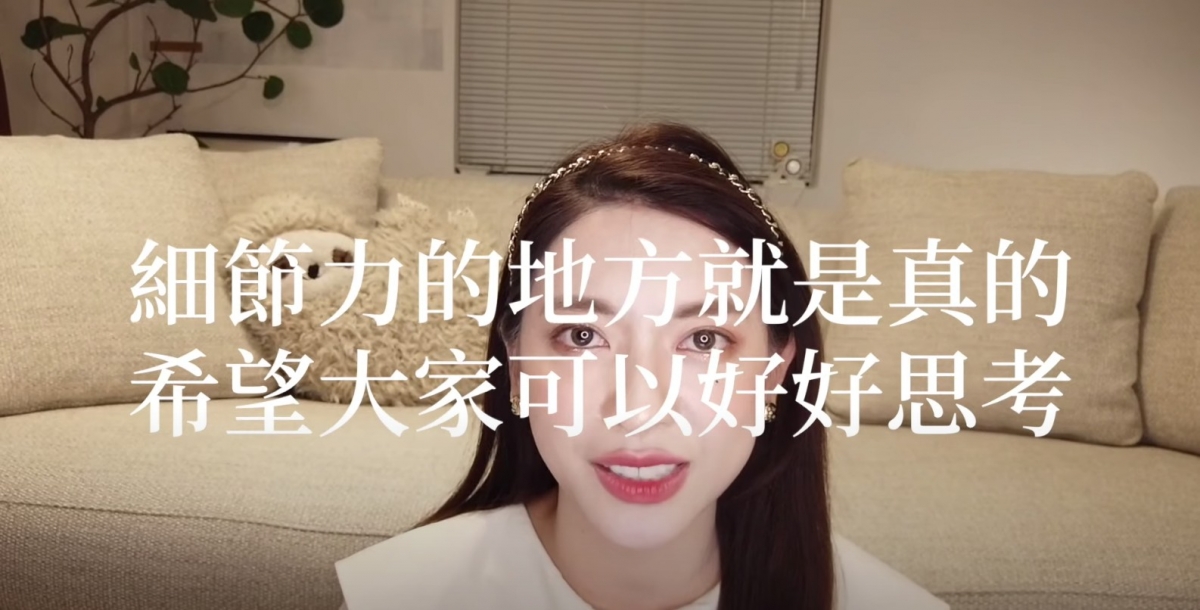 Youtube@劉芒