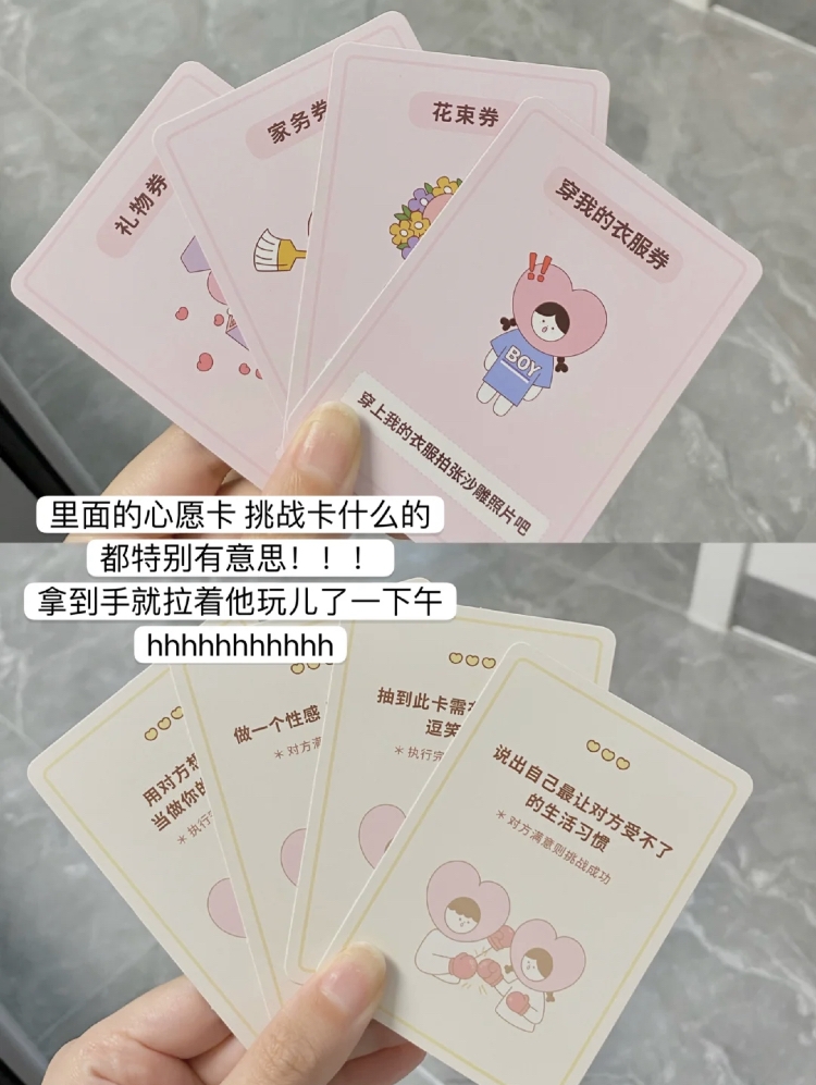 小紅書