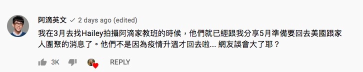 YouTube@莫彩曦Hailey