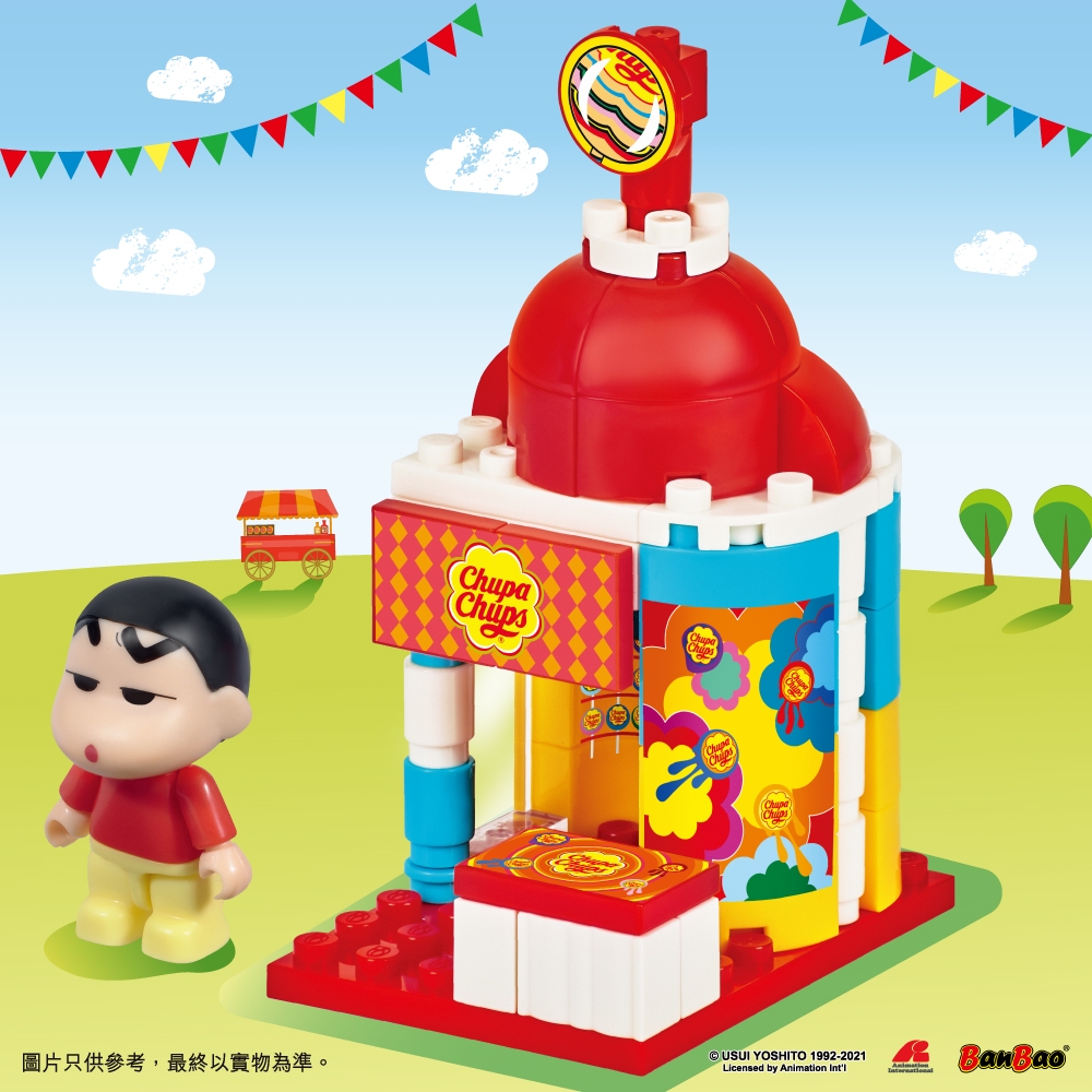 7-eleven.com.hk