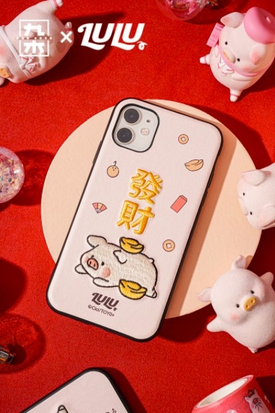 SHOPEE