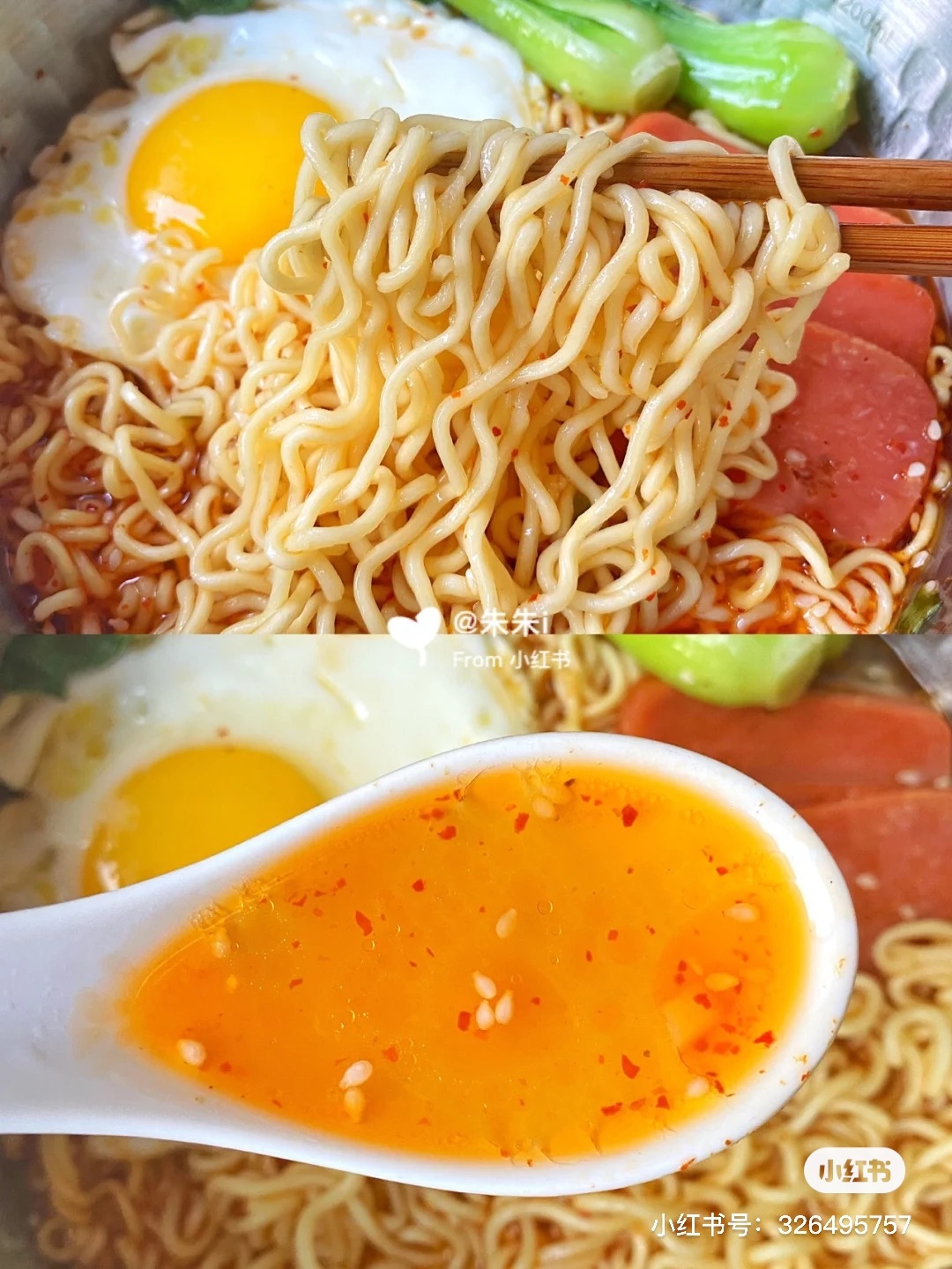 2021泡麵吃法推薦必加