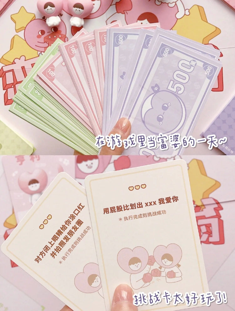 小紅書
