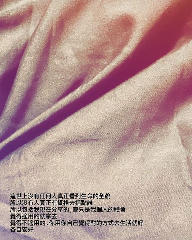 IG@gem0816
