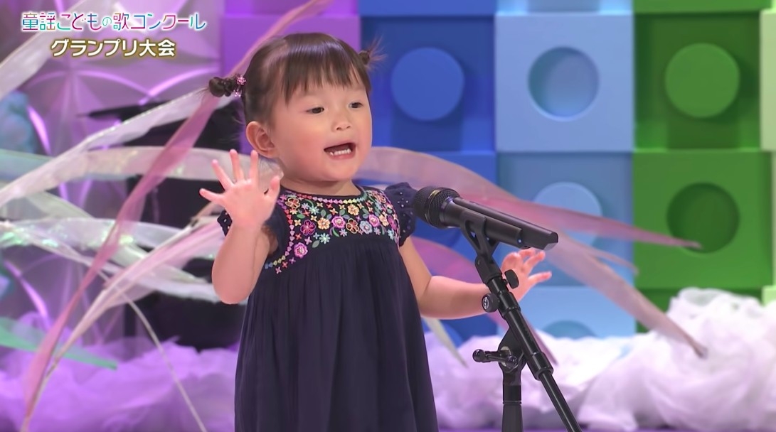 螢幕快照 2021-05-28 下午3.27.11