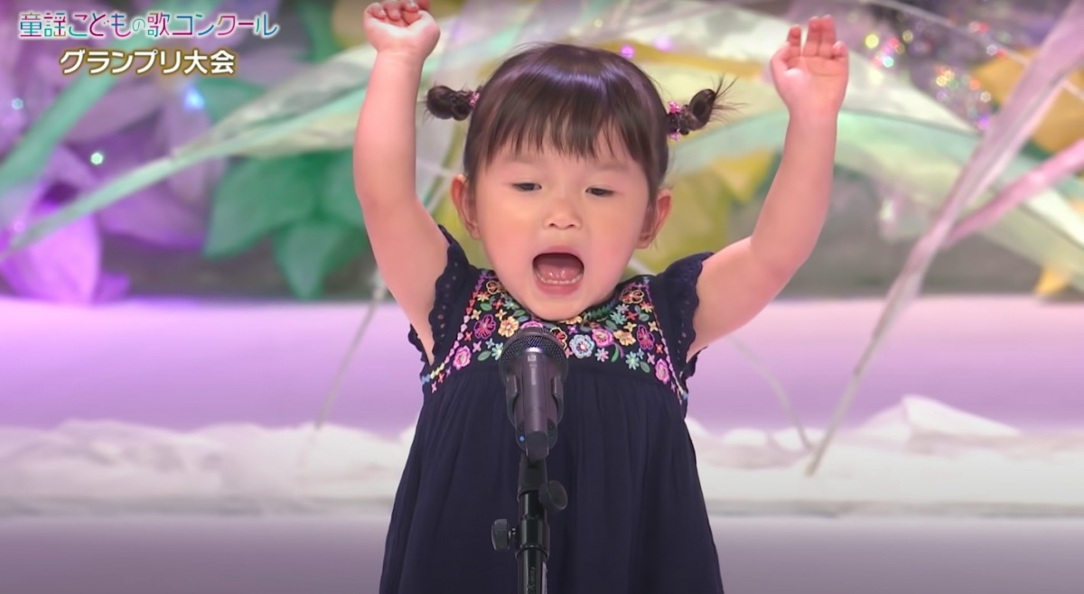 童謡こどもの歌コンクール【公式】