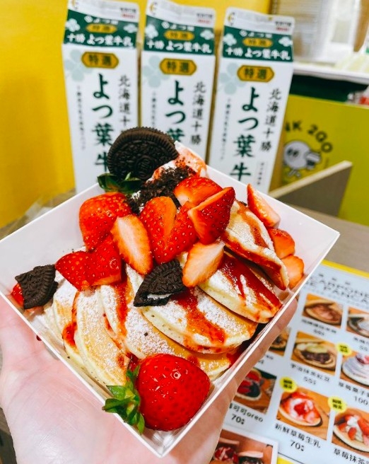 IG@ a_week_two_go_pancake