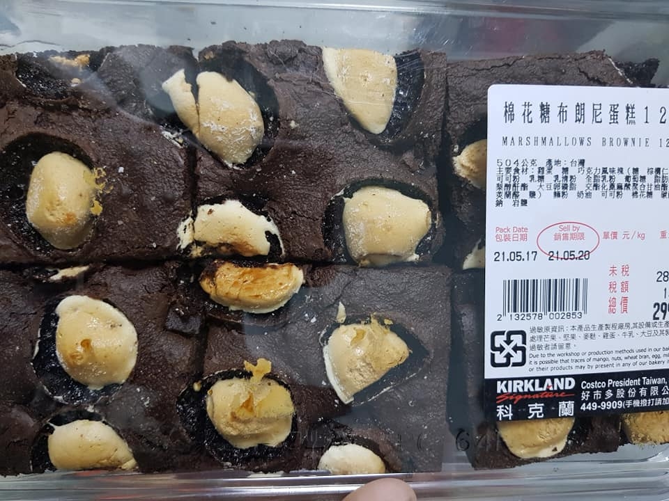 COSTCO 好市多 消費經驗分享區