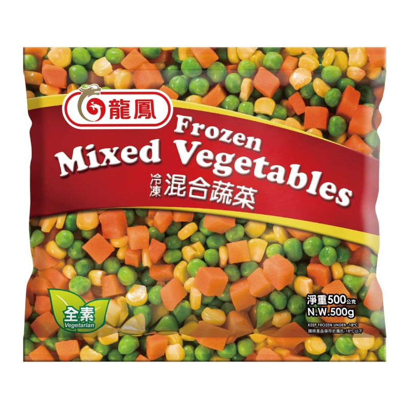 家樂福