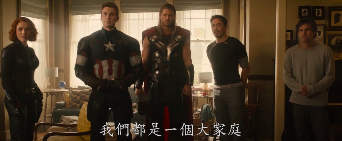 Marvel Entertainment
