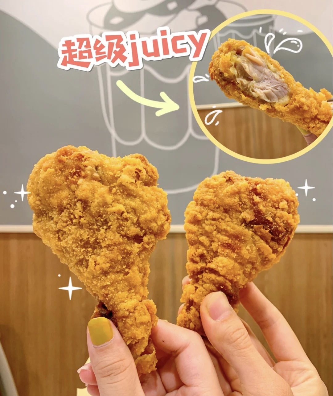 小紅書