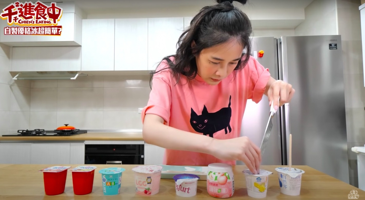 千千進食中