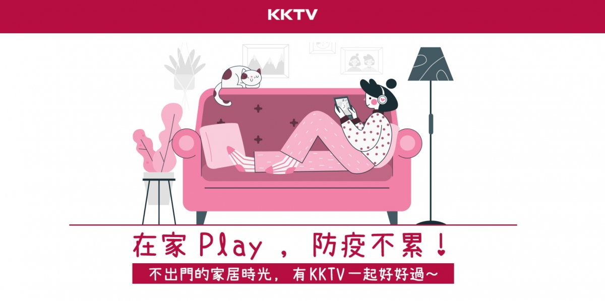 3大影音平台推『免費看30天』限今天前申請