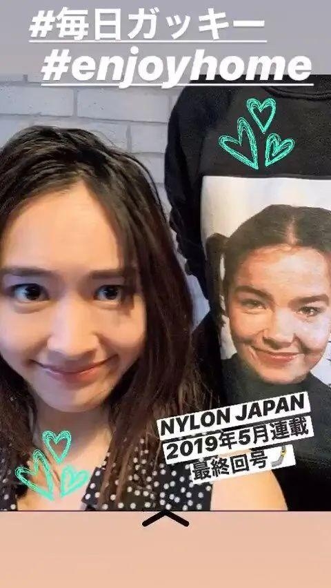 不會自拍？女神新垣結衣曬「史上最醜30張自拍照」