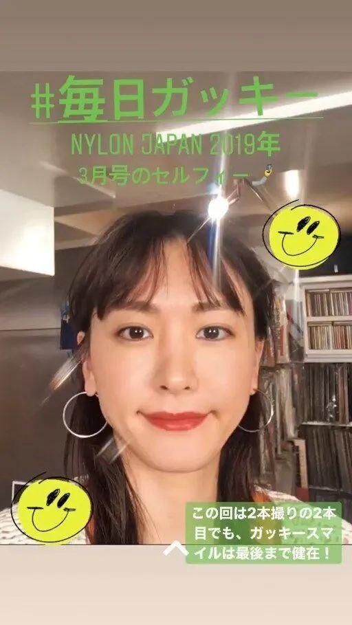 不會自拍？女神新垣結衣曬「史上最醜30張自拍照」