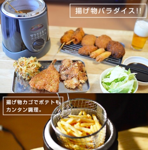蝦皮