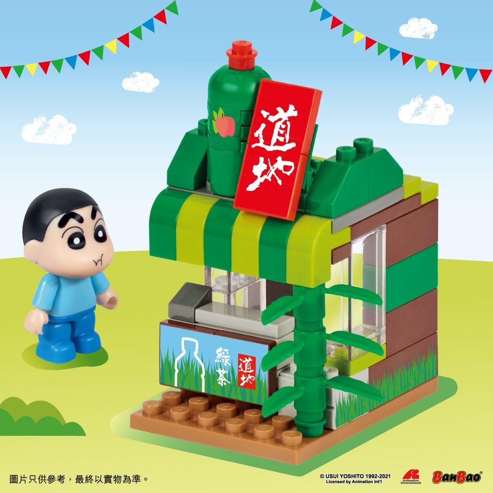 7-eleven.com.hk
