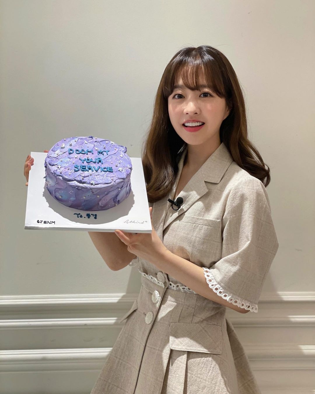 IG@boyoung0212_official