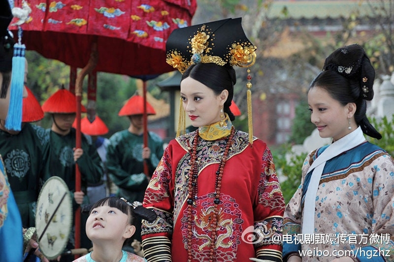 Weibo