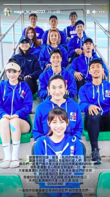 IG@magic_in_me0727