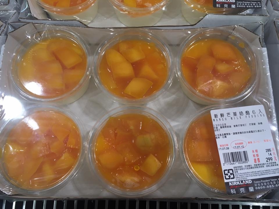 COSTCO 好市多 消費經驗分享區