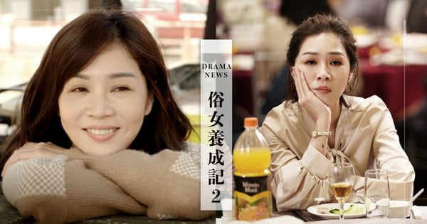 《俗女養成記2》嘉玲回來了！回顧謝盈萱「40+自由宣言」：這輩子很短，短到沒時間再去勉強自己♡