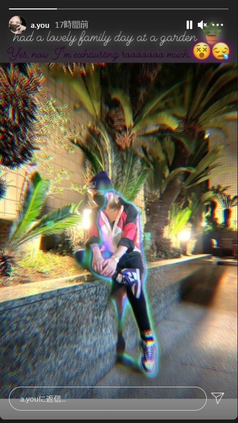 IG@a.you