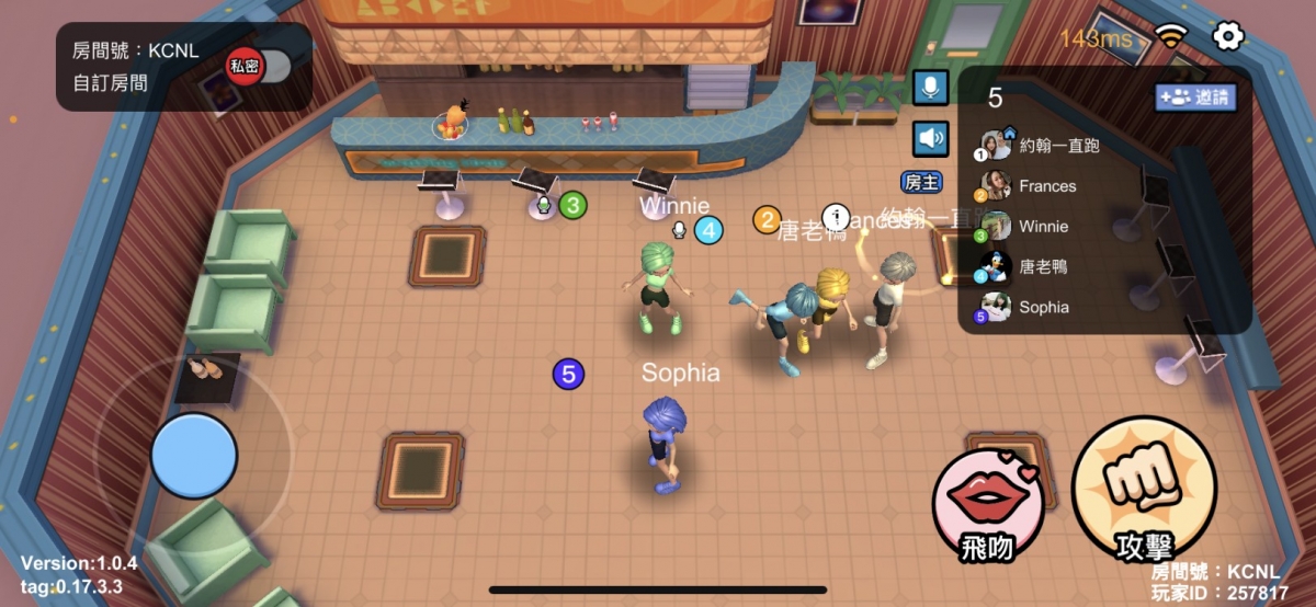 App@We Play