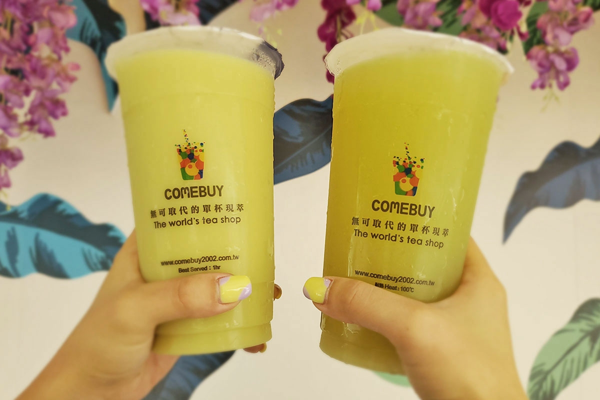 COMEBUY
