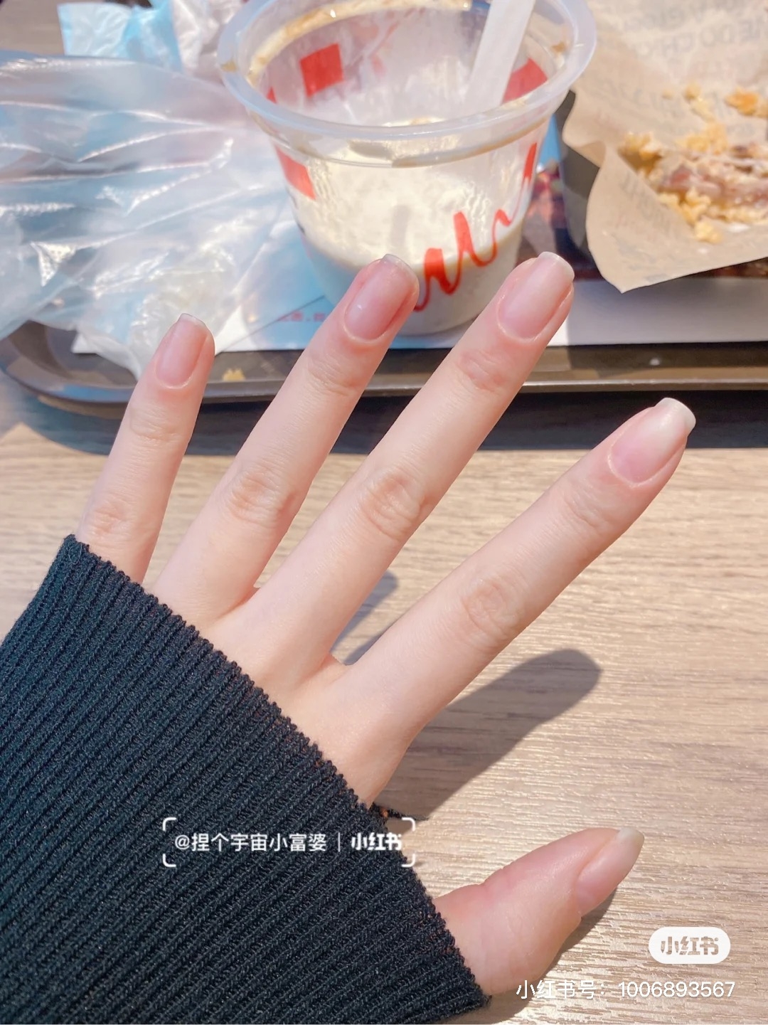 女友愛試用省錢存錢方法2021