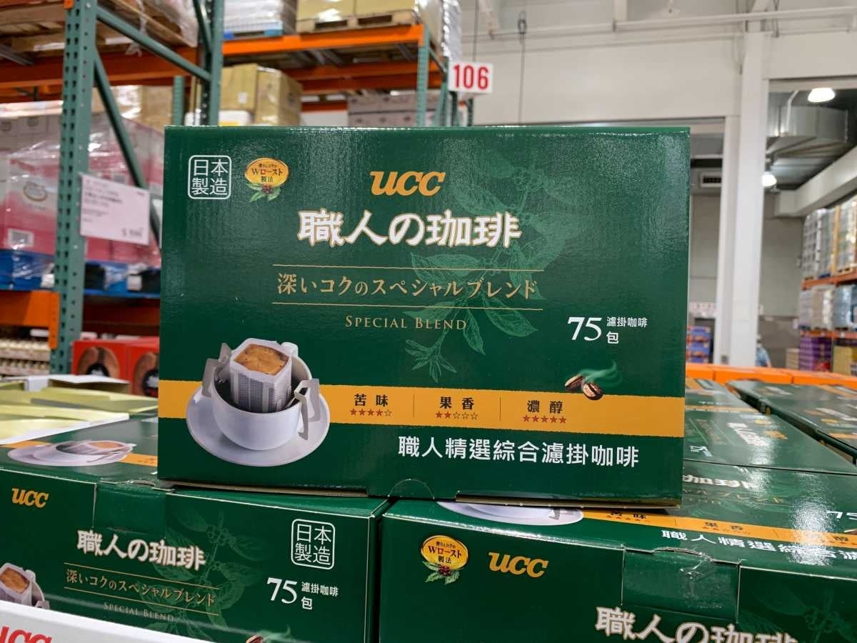 costco咖啡推薦2021好市多必買好市多線上購推薦