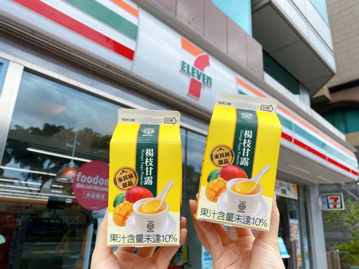 7-11
