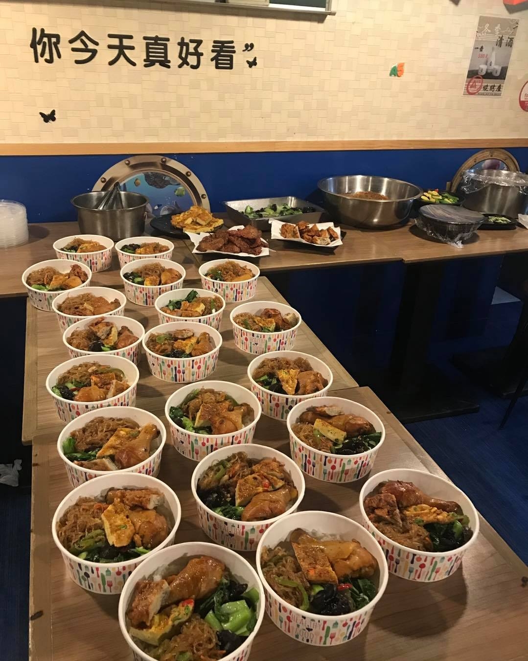 FB@A⁺⁹ 燒烤屋