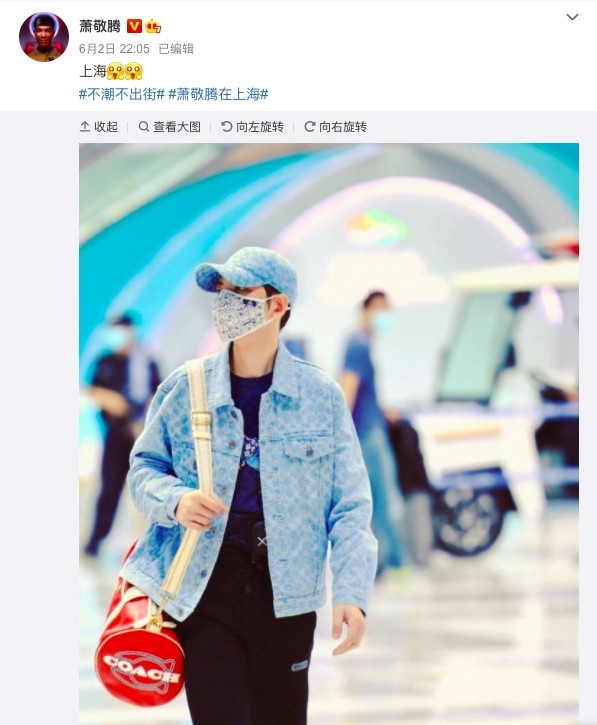 螢幕快照 2021-06-04 上午10.46.57