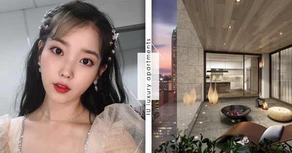 真正的Young & Rich！『IU 130億豪宅內部曝光』用現金一次付清♡網驚訝：知道IU賺很多，但用現金買房也太帥