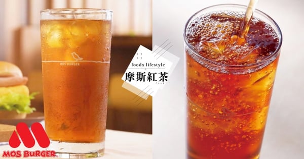 摩斯紅茶也能自己煮！超市就能買「東爵紅茶＋黃金比例配方」一大鍋不用NT$10，在家喝到飽
