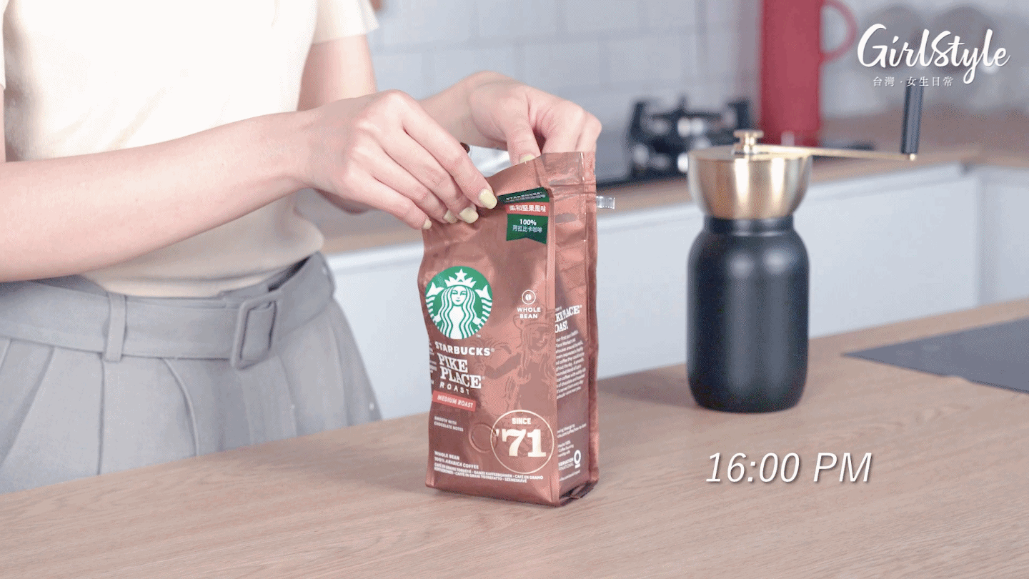 北歐風Stelton手搖式磨豆機回歸原始的沖泡方式,讓咖啡控在家也能感受經典的生活情調~