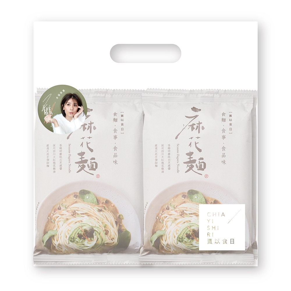 MOMO