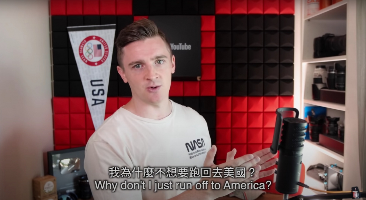 YouTube@LoganDBeck 小貝 