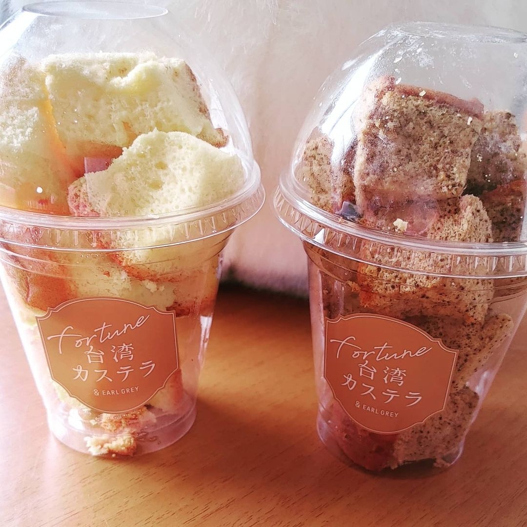 日本流行台灣古早味蛋糕必吃推薦