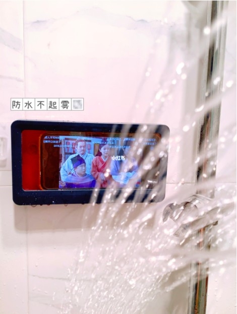 小紅書